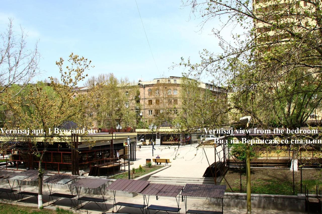 Vernisaj Apt At Republic Square & Ruben Tours Jereván Kültér fotó