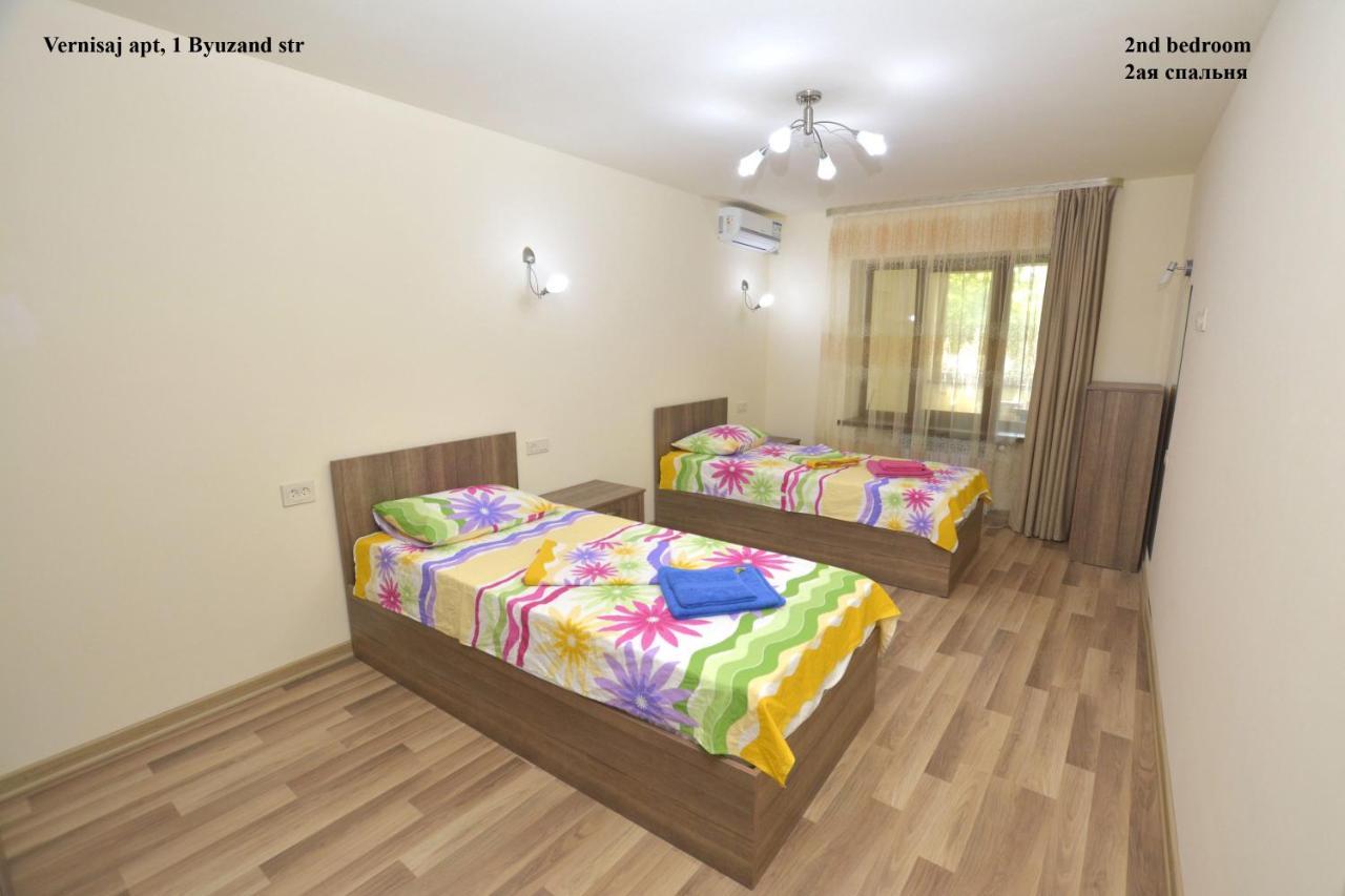 Vernisaj Apt At Republic Square & Ruben Tours Jereván Kültér fotó