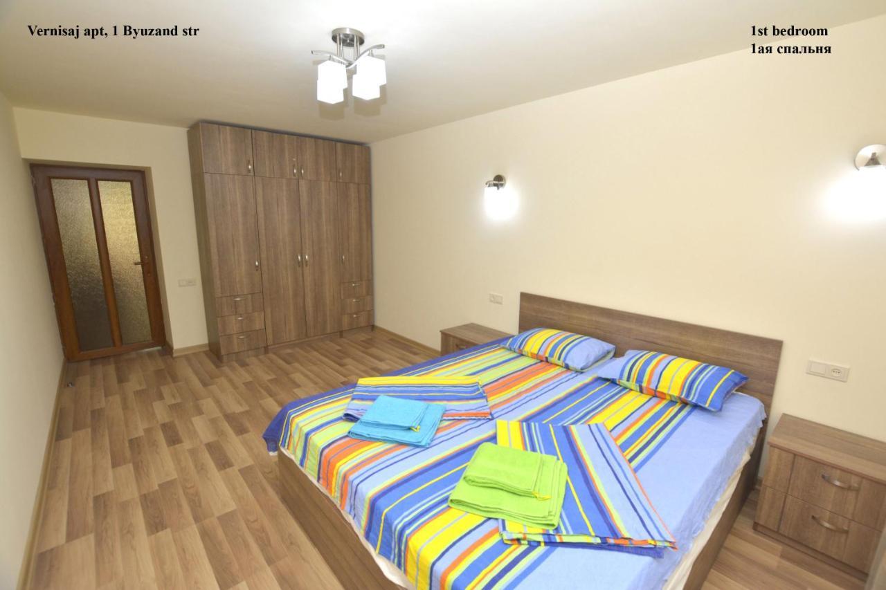Vernisaj Apt At Republic Square & Ruben Tours Jereván Kültér fotó