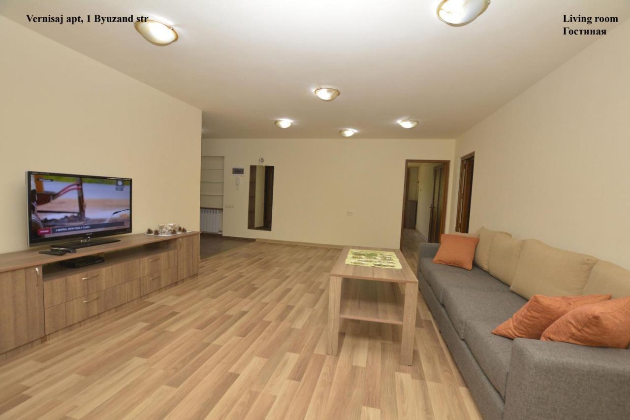 Vernisaj Apt At Republic Square & Ruben Tours Jereván Kültér fotó