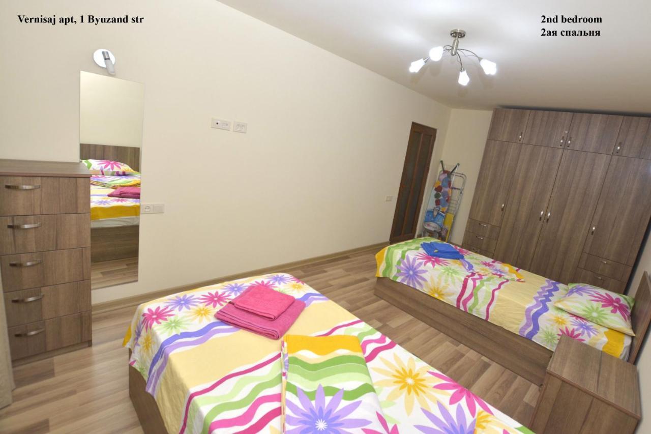 Vernisaj Apt At Republic Square & Ruben Tours Jereván Kültér fotó
