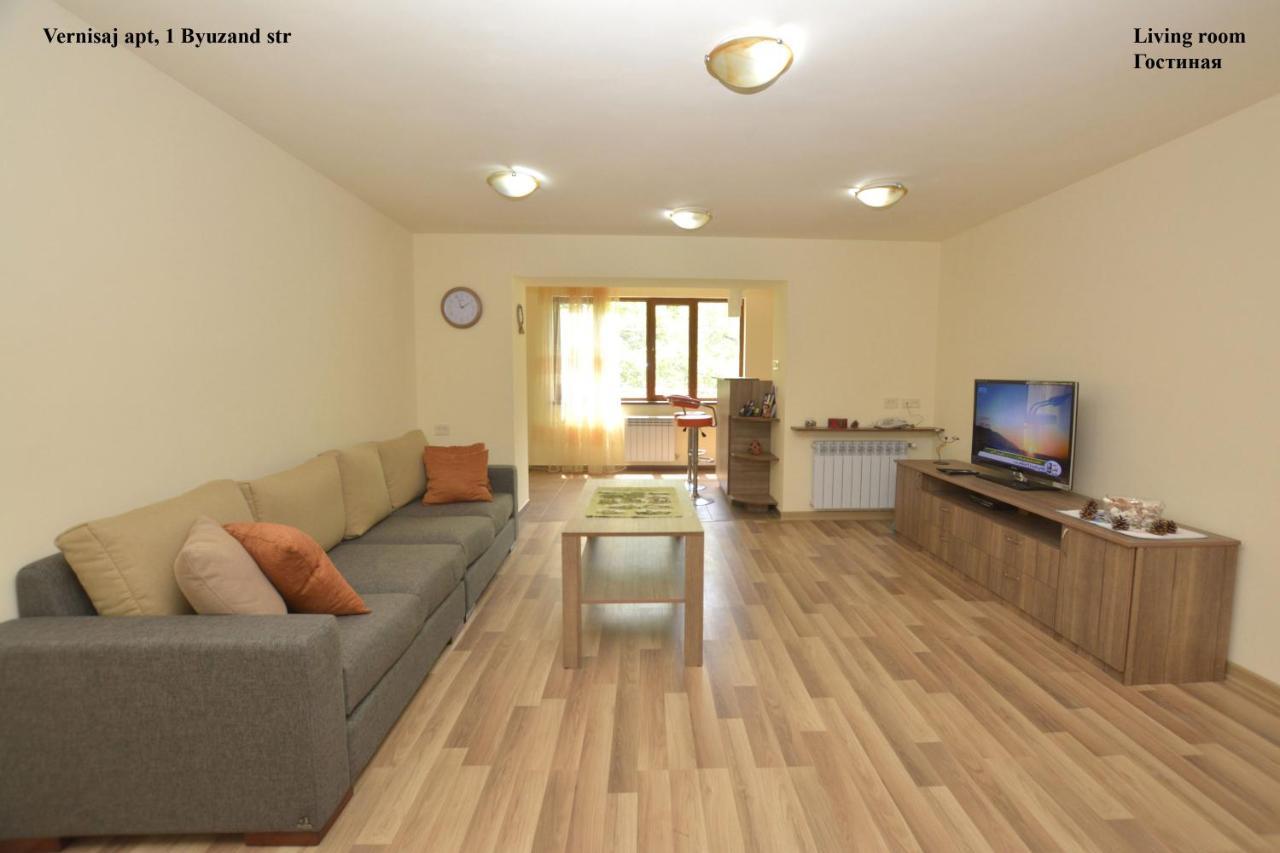 Vernisaj Apt At Republic Square & Ruben Tours Jereván Kültér fotó